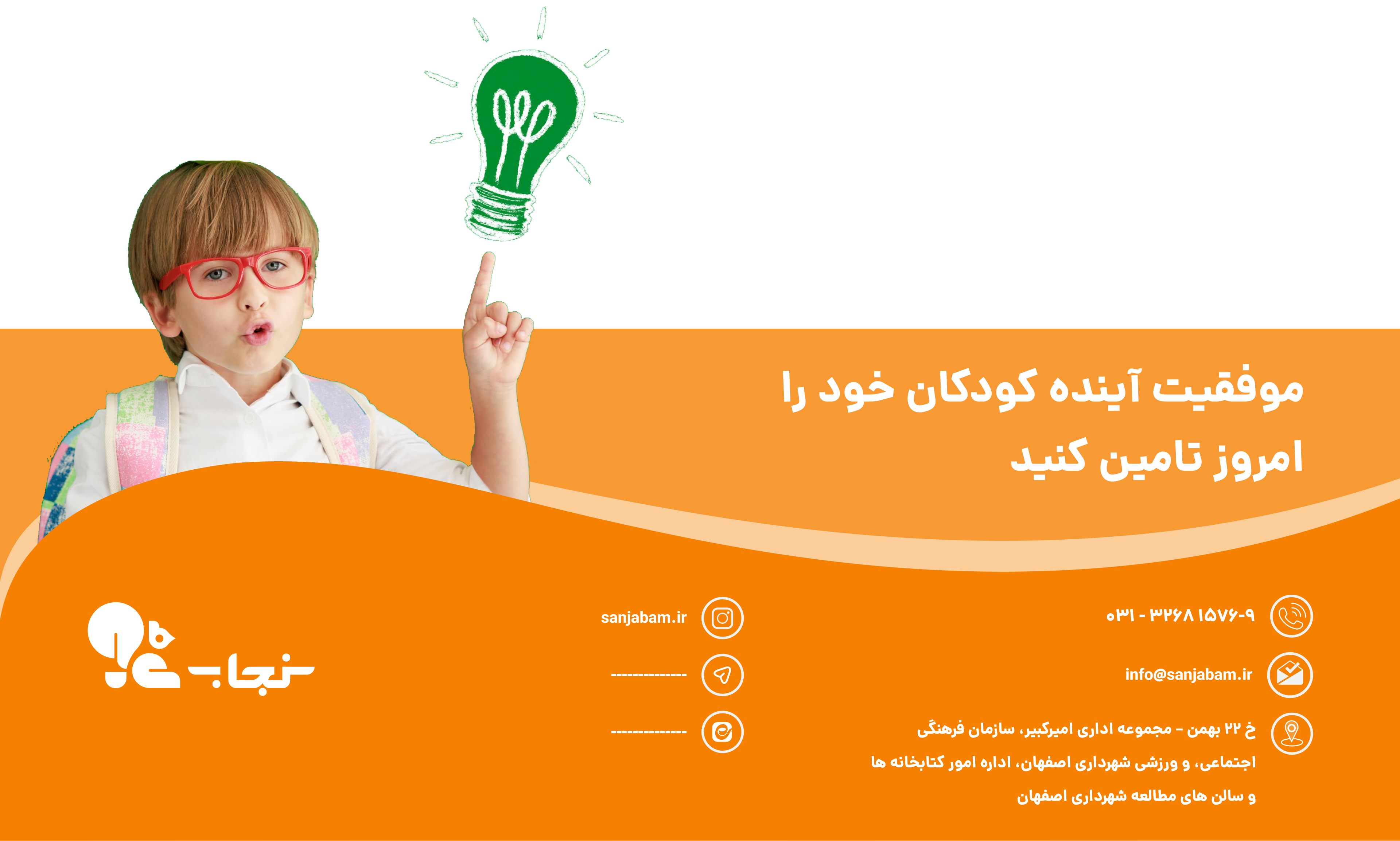 84e959b2-b905-44b3-bad6-24e7a7ac5dfd